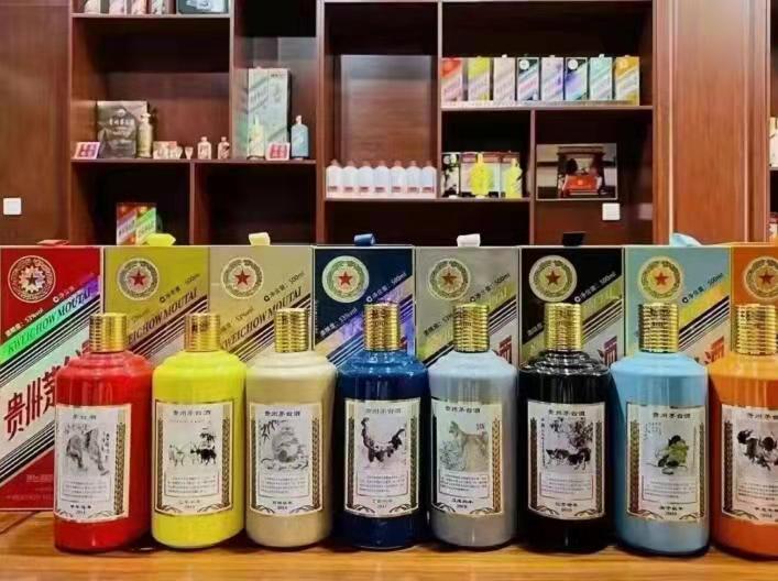 河西区街道名酒鉴定部分方法